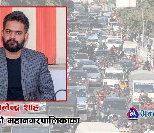 मेयर बालेनले भने : ‘यो देशले बाच्ने ठाउँ दिँदैन’