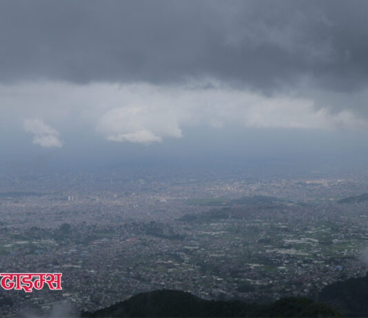 कस्तो छ आज र भोलिको मौसम ?