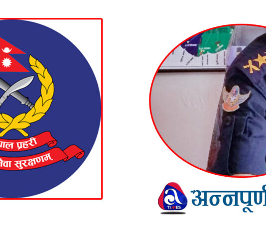 ४८ एसपीको सरुवा, फेरिए १४ जिल्लाका प्रमुख (सूची)