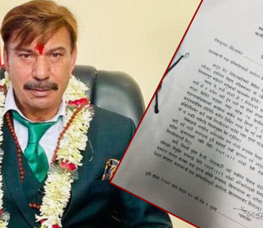 भुवन केसीविरुद्धको मुद्दामा सर्वोच्च अदालतले दियो यस्तो आदेश
