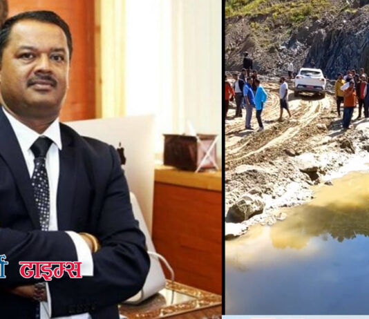 प्रचण्डको घरेबेटीबाट खोसियो बञ्चरे डाँडा सडक निर्माण ठेक्का, तोकियो जरिवाना