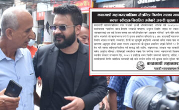 नक्सा पास नभएका संरचना भत्काउने योजनाबाट ‘ब्याक’ भए बालेन, निकाले यस्तो सूचना