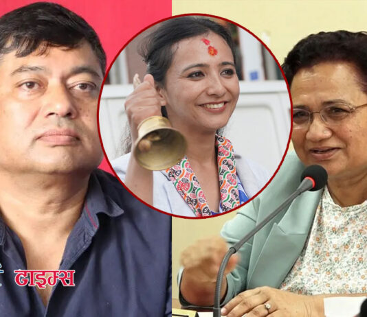 ललितपुरबाट राष्ट्रिय स्वतन्त्र पार्टीकी डा. तोसिमा कार्की निर्वाचित, पम्फा भुसाल तेस्रो
