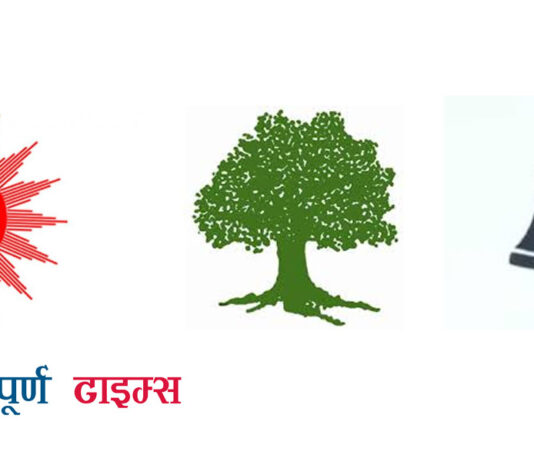 समानुपातिक मतगणना: एमाले अघिअघि, कांग्रेस दोस्रो अरु पार्टीले कति ल्याए ?