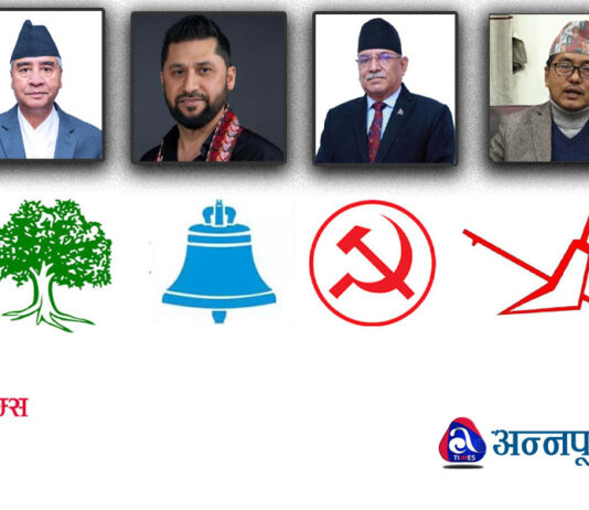 समानुपातिक मतगणना पछिल्लो अपडेट: अहिलेसम्म कुन दलको कति मत ?