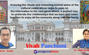 Vivah Panchami: cultural celebration of Vedic Vivah