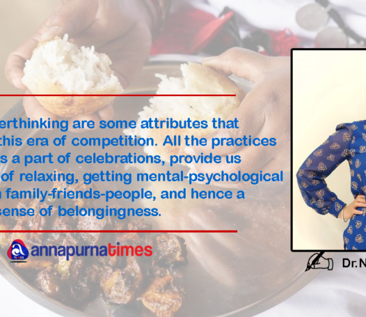 Tila-Sankranti/Maghe: Sankranti or Maghi