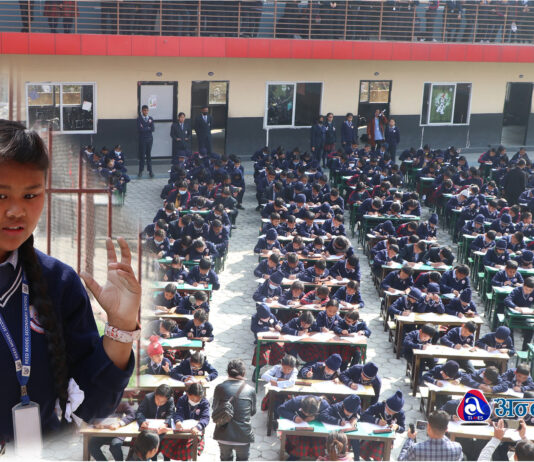 रिड मोडेल स्कुलमा अवाकस प्रतियोगिता, महिमा गुरुङले राखिन् रेकर्ड