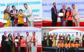 नेशनल लेवल अवाकस प्रतियोगिता सम्पन्न, यी स्कुलका विद्यार्थीले उचाले ट्रफी