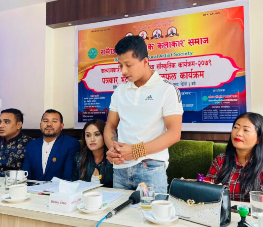 ‘कल्याणकारी कोष’ स्थापना गर्न जुट्दै रामेछापका कलाकार, बैशाख ९ गते सांस्कृतिक कार्यक्रम
