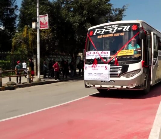 बन्द भयो रत्नपार्क–सूर्यविनायक द्रुत बस सेवा