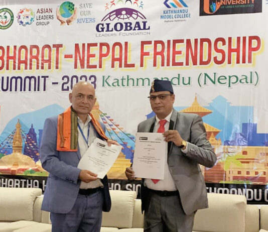 डा. राजेन्द्र केसीलाई ‘एजुकेसनल लिडर अफ द इयर’ अवार्ड