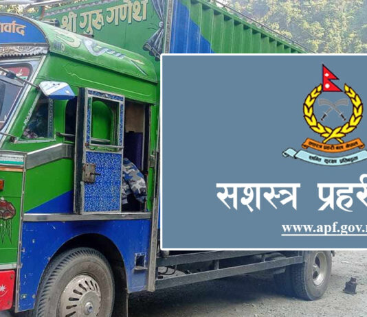 १० हजार ७ सय थान टेन्टसहित सशस्त्र प्रहरीको कन्टेनर भूकम्प प्रभावित क्षेत्र प्रस्थान