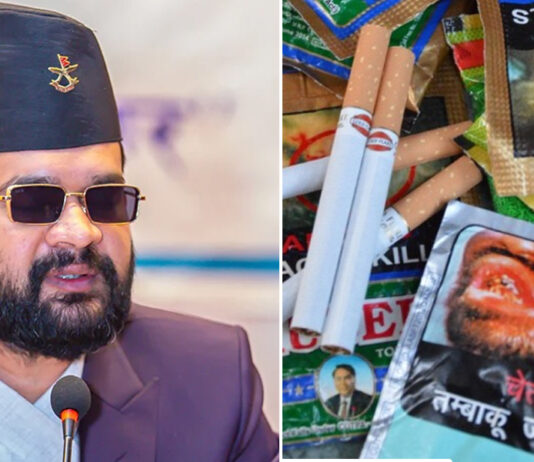 बालेनले ल्याए कडा नियम अब महानगरमा सुर्तीजन्य पदार्थको बिक्री वितरणमा निषेध