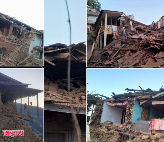 अस्ट्रेलियाले जाजरकोट भूकम्पपीडितलाई करिब पाँच करोड प्रदान गर्ने