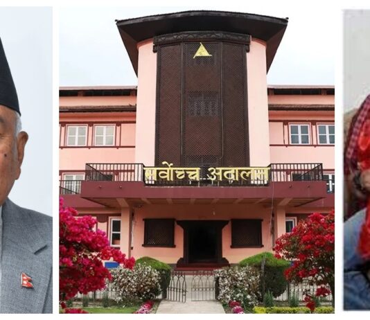 रिगललाई माफी दिने राष्ट्रपतिको निर्णय सर्वोच्चद्वारा बदर , तत्काल पक्राउ गर्न आदेश