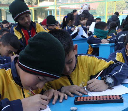 मनास्लु पब्लिक स्कुलमा अवाकस प्रतियोगिता, अभिभावकले दिए यस्तो प्रतिक्रिया