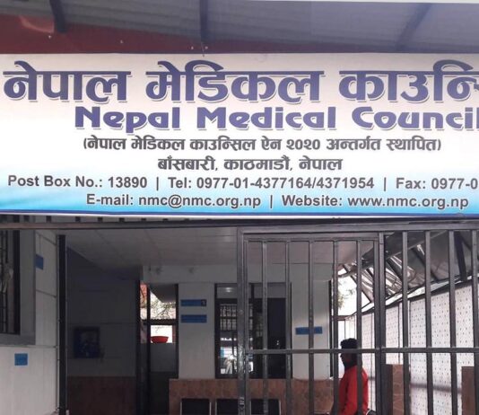 विशेषज्ञ चिकित्सकको लाइसेन्स परीक्षामा ५१ प्रतिशत मात्रै उत्तीर्ण