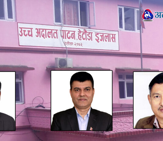 भुटानी शरणार्थी प्रकरण: रिजाललाई धरौटीमा छाड्न आदेश, को-को परे थुनामै ?