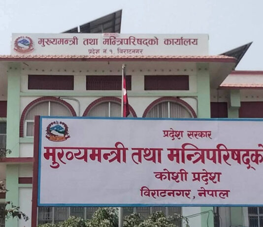 कोशी प्रदेशका तीन मन्त्रीले पाए जिम्मेवारी
