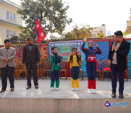 ब्राइट फ्युचर स्कुलमा अवाकस प्रतियोगीता, सिकाइ प्रणाली देखेर अभिभावक भए छक्क (तस्वीरहरू)