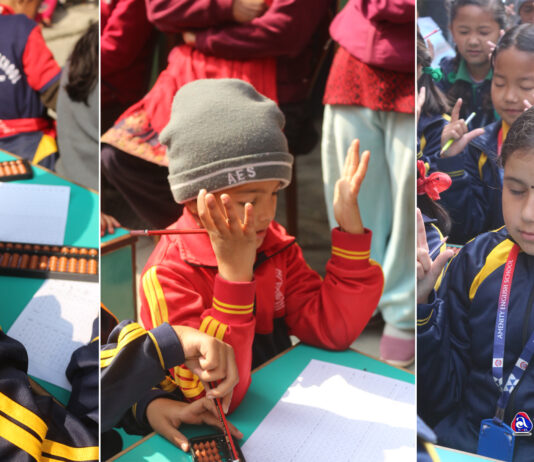 अमिनिटी स्कुलमा अवाकस प्रतियोगितासँगै हस्तलेखन र चित्रकला प्रदर्शनी (तस्वीरहरू)