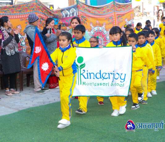 किन्डरजोयमा अवाकस प्रतियोगिता, विद्यार्थीको स्मरण शक्ति देखेर सबै भए दंग (फोटो फिचर)