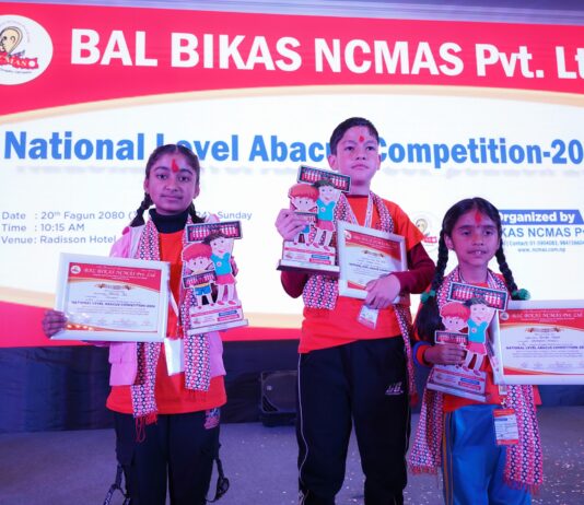 राष्ट्रियस्तरको अबाकस प्रतियोगीता सम्पन्न, को–को भए च्याम्पियन ?