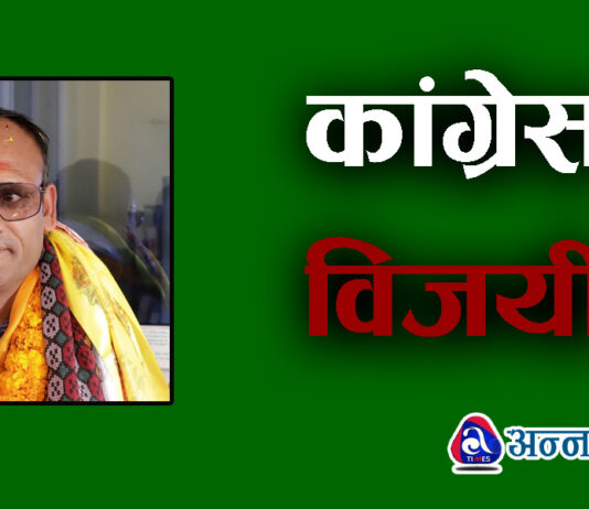 माओवादीसँग दुईपटकको हारको बदला लिंदै हेटौंडा-१२ मा कांग्रेसका तिवारी विजयी