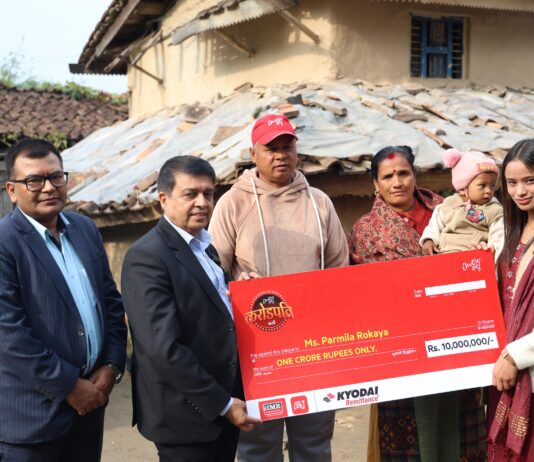 आइएमईबाट रकम पठाइ विजेता बनेकी प्रमिलालाई आइएमई ग्रुपले दियो १ करोड