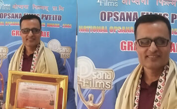 सन्चारकर्मी शिरोमणि दवाडीलाई ‘राष्ट्रिय सृजनशील सञ्चारकर्मी सम्मान’