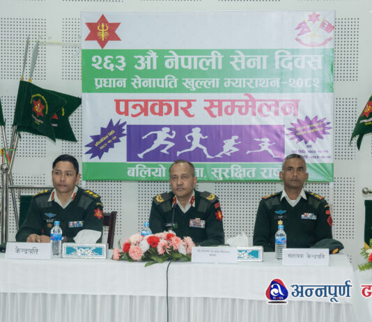 माघ २४ गते ११औँ प्रधानसेनापति खुला म्याराथन हुने, विजेतालाई कति छ पुरस्कार ?