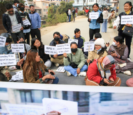 कोरिया जान नपाएको भन्दै ईपीएस विद्यार्थीहरूले विरोध प्रर्दशन (तस्विरहरु)