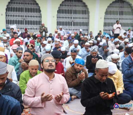 काठमाडौँमा ‘इद उल फित्र’ को उल्लास (तस्वीरहरू)