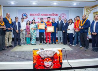 पदक विजेता खेलाडीहरुलाई नगदसहित काठमाडौँ महानगरपालिकाबाट सम्मान
