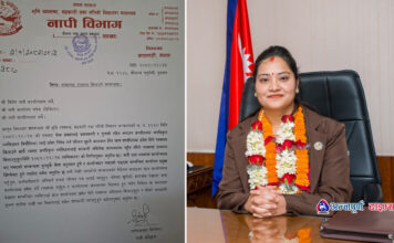 अब मालपोत र नापीमा बिचौलिया निषेध