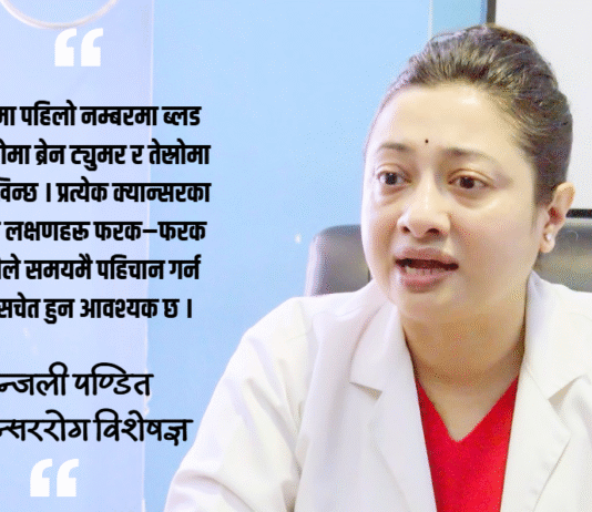 बालबालिकामा के कारणले गर्दा क्यान्सर हुन्छ ?