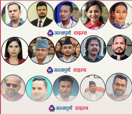 रास्वपाका यी १६ सांसदमाथि कारबाही गर्न सिफारिस