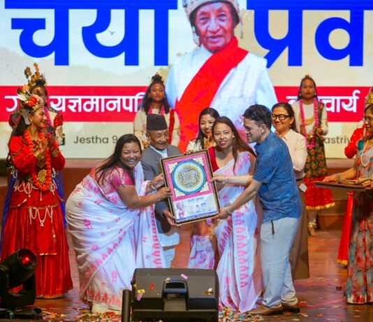 ‘चर्या प्रवाह’ मा गुरु यज्ञमान पति बज्राचार्य सम्मानित