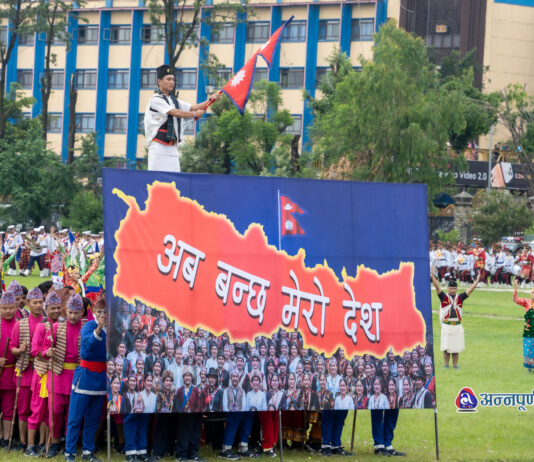 अब बन्छ देश भन्दै टुँडिखेलमा यसरी मनाइयो गणतन्त्र दिवस (तस्वीरहरू)