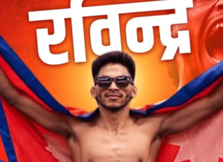 रविन्द्र ढाँटले रचे इतिहासः यूएफसीको सेमिफाइनलमा प्रवेश