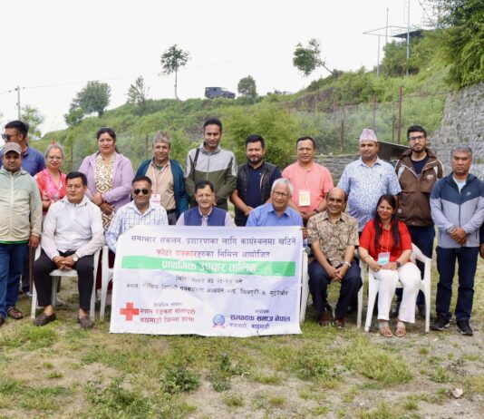 फोटो पत्रकारहरूका लागि प्राथमिक उपचार तालिम सम्पन्न