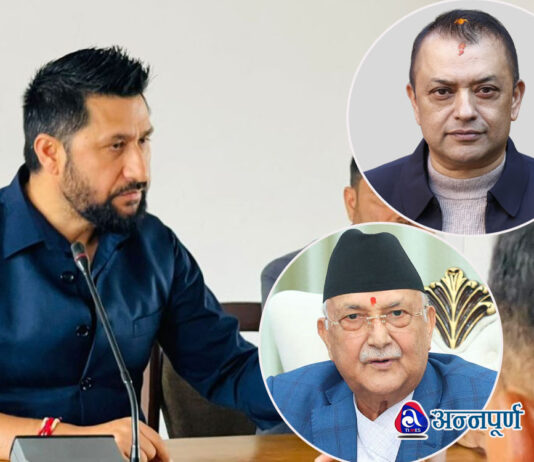 रास्वपाले महाधिवेशन: गगन र केपीलाई विशिष्ट अतिथिको निमन्त्रणा