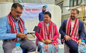 पाकिस्तान दूतावास र पीएनएएनद्वारा नागार्जुनमा निःशुल्क स्वास्थ्य शिविर