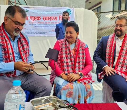 पाकिस्तान दूतावास र पीएनएएनद्वारा नागार्जुनमा निःशुल्क स्वास्थ्य शिविर