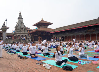 भक्तपुर यसरी मनाइयो अन्तर्राष्ट्रिय योग दिवस (तस्वीरहरू)