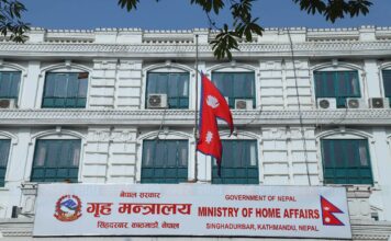 आज देशभरका सरकारी कार्यालयमा झन्डा आधा झुकाइने