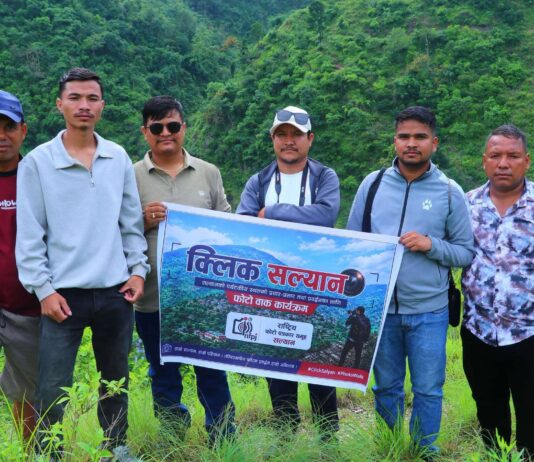 पर्यटन प्रवर्द्धनका लागि राष्ट्रिय फोटो पत्रकार समूह सल्यानको ‘क्लिक सल्यान’ अभियान