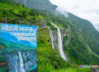आहा ! मनमोहक रसुवाको भाङ्गे झरना (तस्वीरहरू)