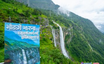 आहा ! मनमोहक रसुवाको भाङ्गे झरना (तस्वीरहरू)